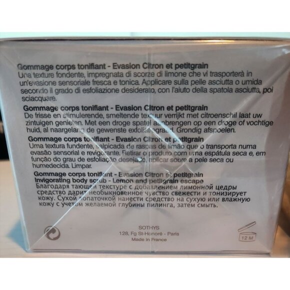 Sothys Paris Gommage corps Tonifiant invigorating body scrub 6.76 oz - Picture 4 of 9